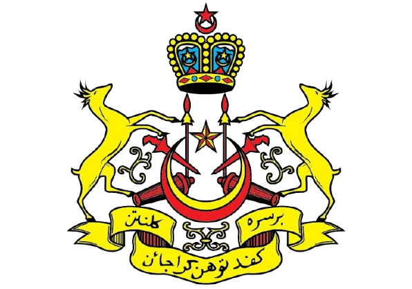 Pusat Khidmat Adun Galas